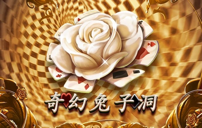 金年会app登录