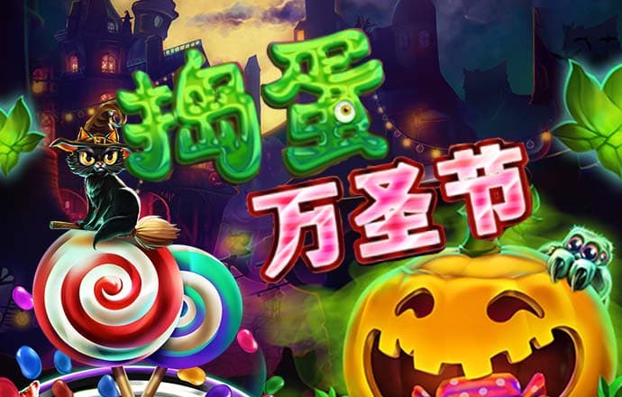 贝博体育网页登陆