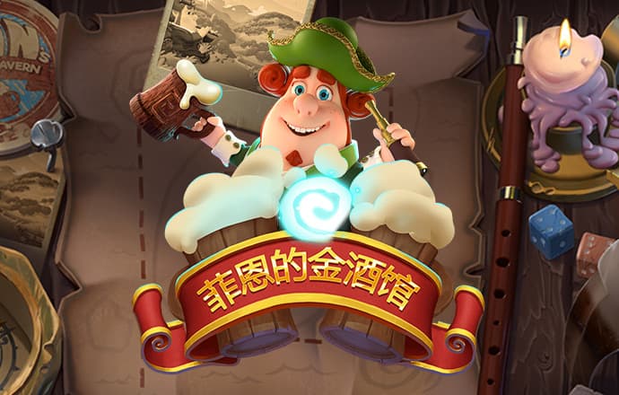 HQ体育全站app